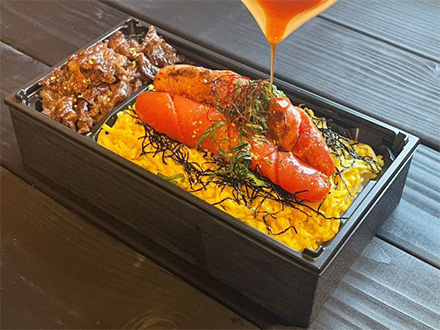 お届け・お支払い