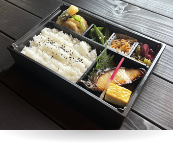 銀鱈の西京焼き御膳