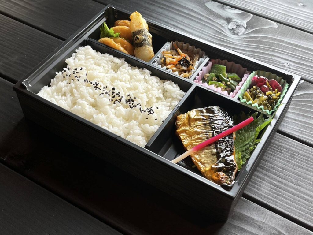 極上鯖の塩焼き御膳