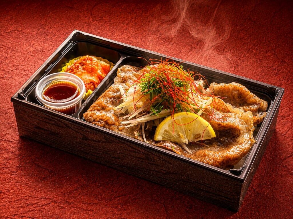 香味野菜のおろしだれ和牛焼肉重
